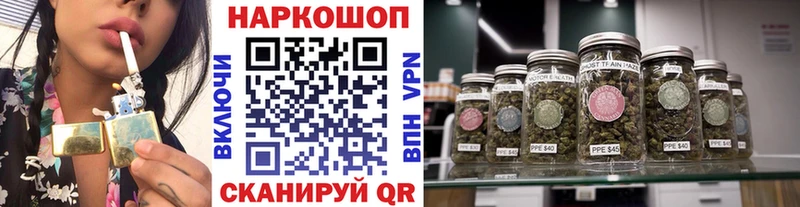  Кокаин Елабуга