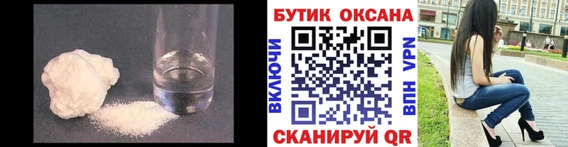 где найти наркотики  blacksprut   Бутират жидкий экстази  Елабуга 