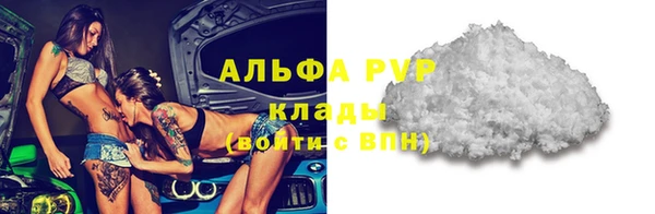 СК Алексеевка