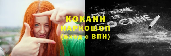 СК Алексеевка