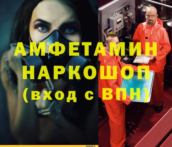 COCAINE Алзамай