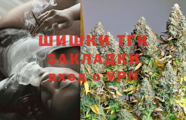 COCAINE Алзамай