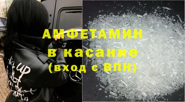 COCAINE Алзамай