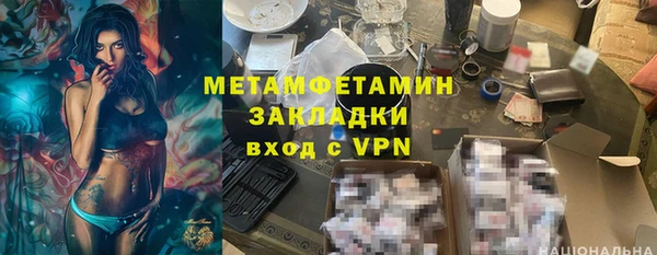 СК Алексеевка
