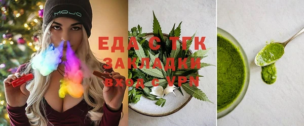 COCAINE Алзамай