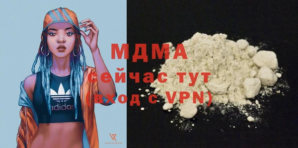 COCAINE Алзамай