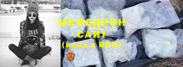 СК Алексеевка