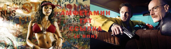 СК Алексеевка