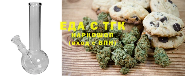 COCAINE Алзамай