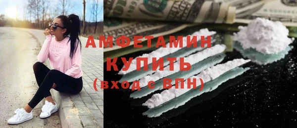 COCAINE Алзамай