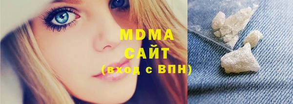 COCAINE Алзамай
