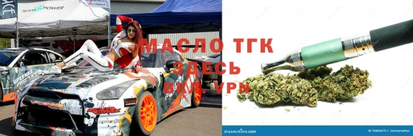 СК Алексеевка