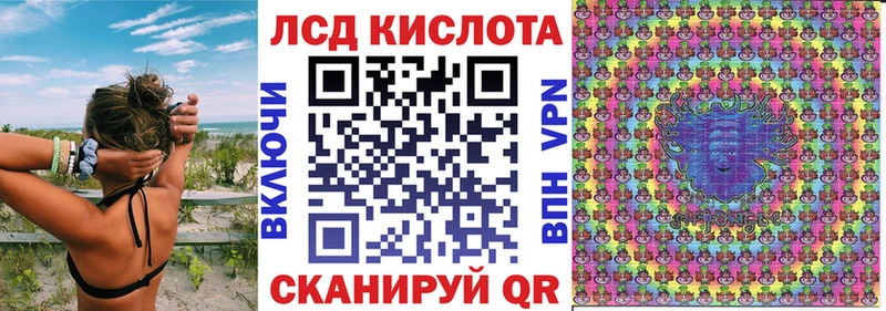 Марки 25I-NBOMe 1500мкг  хочу наркоту  это телеграм  Елабуга 